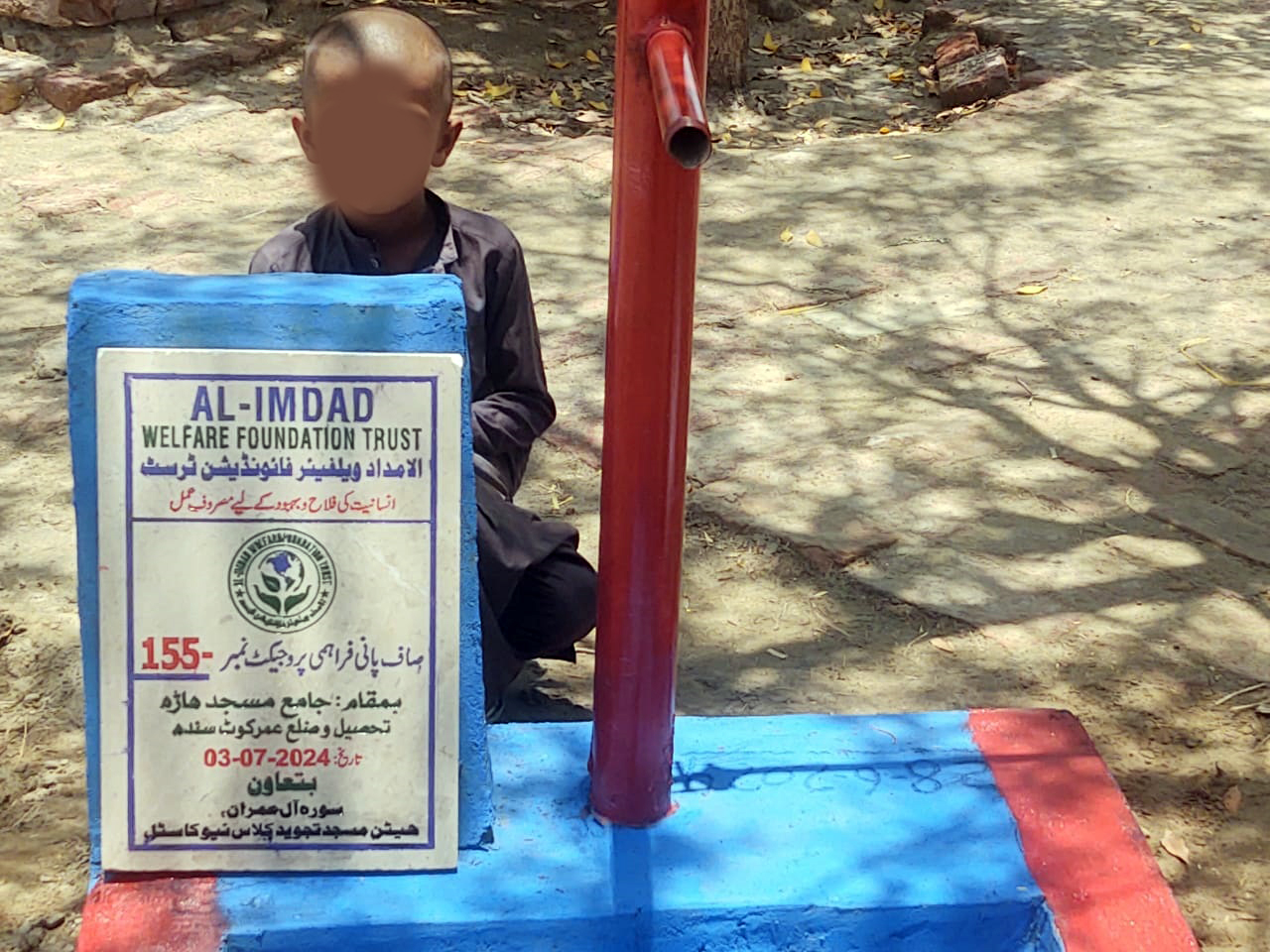 Impact Photo water-14